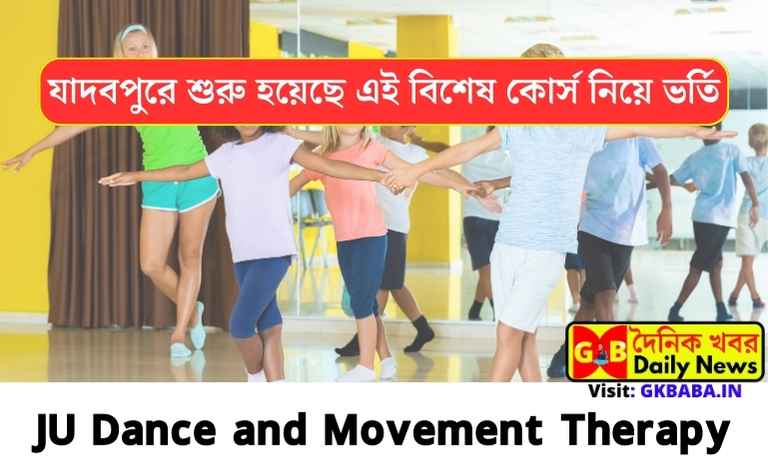 JU Dance and Movement Therapy