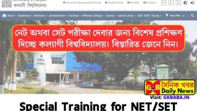 Special Training for NET SET