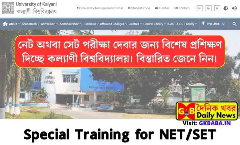 Special Training for NET SET